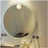 Mini Glo-Ball C/W lampada montaggio a specchio di Flos bianco - foto 1